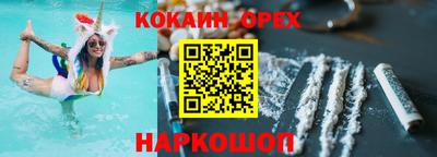 мет Коммунар