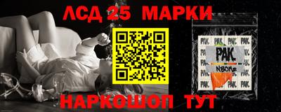 Альфа ПВП Конаково