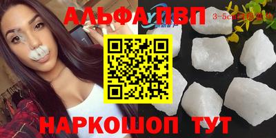 мет Коммунар