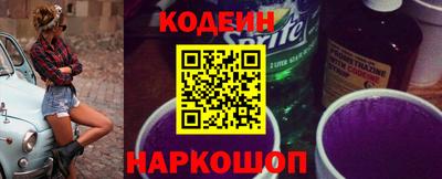 Альфа ПВП Конаково