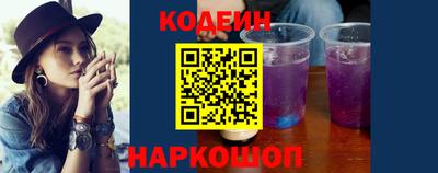 мет Коммунар