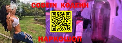 мет Коммунар