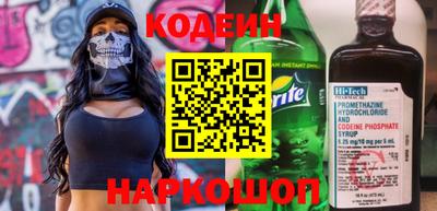 Альфа ПВП Конаково